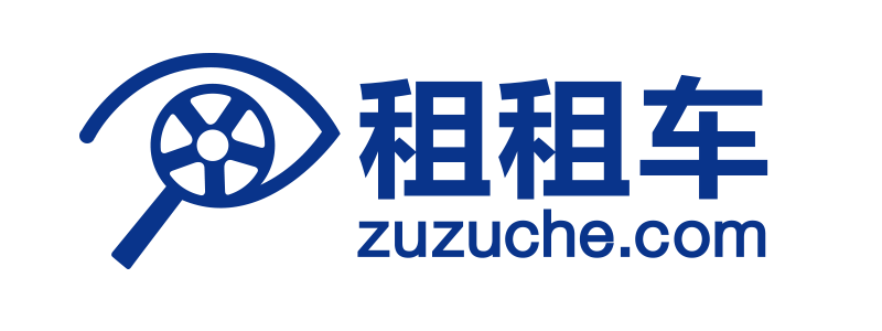 Zuzuche 租租车 Coupon Codes & Deal